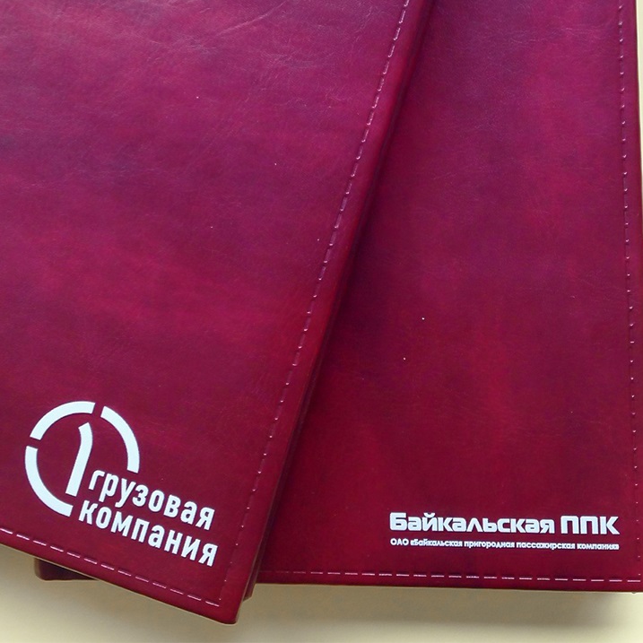 ультрафиолетовые наклейки